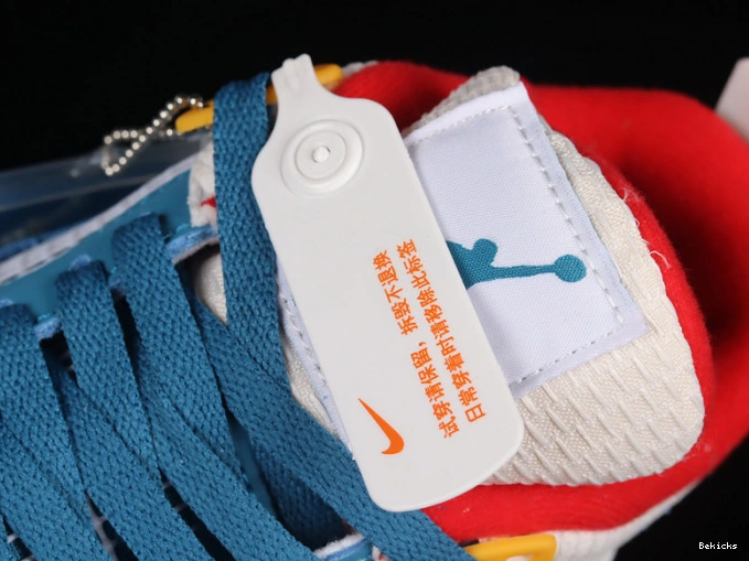 Reps BK retro messy dr6952-400 air jordan 4 room 1114